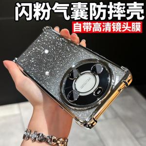 Ultra-Thin Silicone Phone Case for Huawei Enjoy 70X Frosted Anti-Fall with Airbag Protection Full Cover Transparent Simple Design