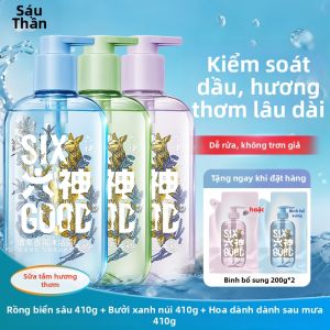Liushen | Gel Tắm Hương Thơm Dài Lâu