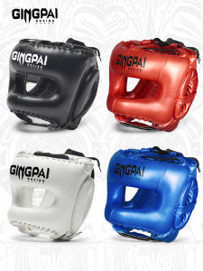 GINGPAI | Combat Sports Head Protection Helmet