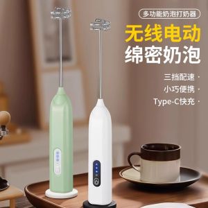Electric Stainless Steel Milk Frother Kitchen Home Use Baking Coffee Stirrer Egg Beater Coffee Making Accessories