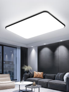 NVC | Ultra-Slim Super Bright Full Spectrum Ceiling Light