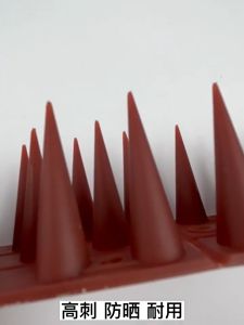 หนามไล่นกพิราบ ทำจากพลาสติก ป้องกันนกทุกชนิด(หนามกันนกเกาะ หนามไล่นก ไล่นกพิราบ หนามกันนก Bird spike ป้องกันนกเกาะ ป้องกันนกทำรัง bird spikes anti bird spikes)