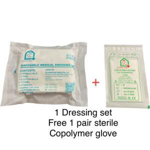 SGH Medical Sterile Dressing set
