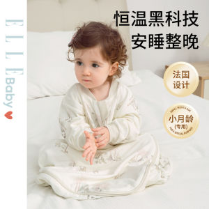 Elle Baby Infant Toddler Sleeping Bag Thickened Integrated Constant Temperature Anti-Kick Blanket for Spring Autumn Winter