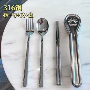 316 Stainless Steel Chopsticks Spoon Kit Portable Tableware for One Person Kids Storage Box Primary School Office Worker