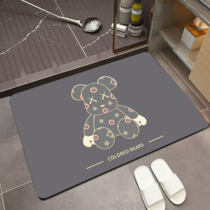 SHUYI | Water Absorbent Non Slip Bath Mat