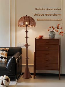 DGY | Rustic Ambiance Standing Floor Lamp