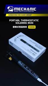 MECHANIC MINI153 Portable Soldering Iron 200°C–500°C for Phone Laptop Repairs PCB Chip Soldering Soldering Desoldering Tools