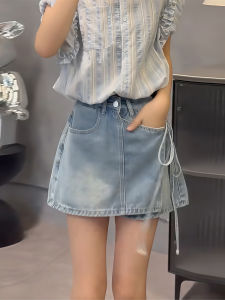 Váy Mini Denim Cạp Cao Cho Nữ Mùa Hè Dáng Chữ a Cỡ Lớn Cho Phụ Nữ Mũm Mĩm Váy Ngắn Ôm Sát Cơ Thể Phong Cách Retro