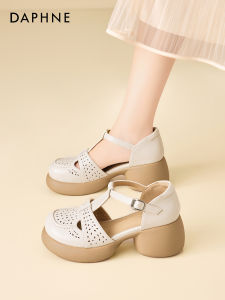 Daphne | Trendy Chunky Summer Sandals for Women