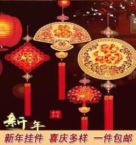 New Year Snake Year Gift Decorative Embroidery 3D Landscape Living Room Entrance Hanging Decoration Festival Supplies