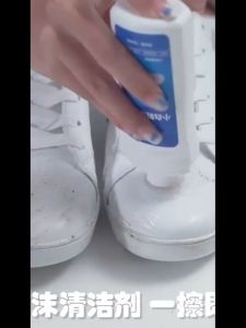 E.B. 100ml Shoe Cleaner Brightener Remove Stain Shoe Brush White Shoes Professional Bleach Accessories
