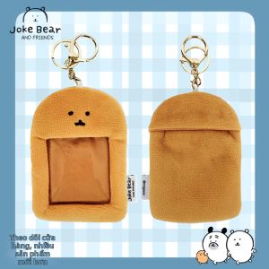 TAOZIAWA | Túi Lưu Trữ Bông Keychain