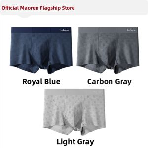 MiiOW | Antibacterial Breathable Loose Cotton Briefs