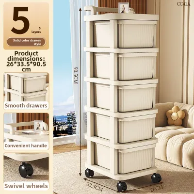 AYIJIE | Mobile Drawer Type Toy and Snack Storage Shelf