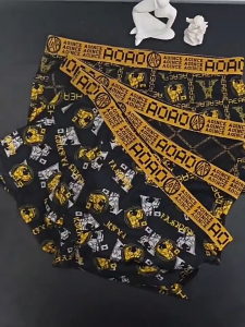 Celana Dalam Pria Boxer 3 Dimensi - 4 Pcs Motif Mewah Lembut & Nyaman 3211