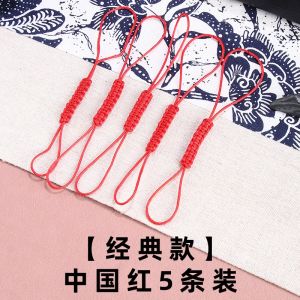 Teapot Rope Pot Rope Handmade Teapot Lid Rope String Purple Clay Teapot Rope Purple Clay Teapot Rope Pot Lid Rope Tied Pot