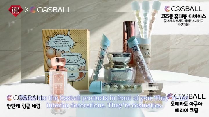 Cosball Before & After: 100 days All-in-One Anti-aging Skincare Routine with Niacinamide + Collagen + Hyaluronic Acid + Aloe Vera