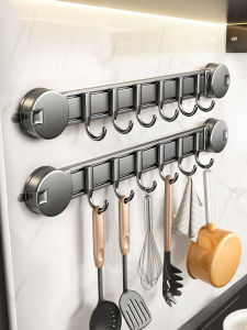NIGESI | Non-Drilling Kitchen Utensil Hanger