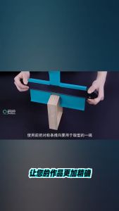 เครื่องมือวัดระดับ Contour เกจวัดรูปทรงสำหรับปูกระเบื้องและลามิเนต