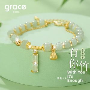 Grace Girl | Bamboo and Jade Bracelet for Girlfriend