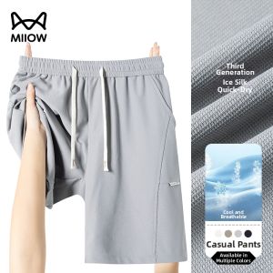 MiiOW | Cool and Breathable Five-Inch Shorts
