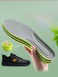 XIANZHAO | Xiangzhao Anti-Odor Sport Shoe Insoles Womens Fragrant Artemisia Breathable Absorbent Antibacterial Deodorant Foot Odor Eliminator