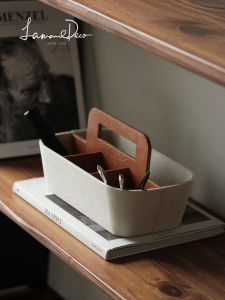 LAMOME DECO | Storage Organizer For Remote Controls