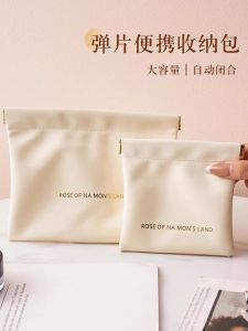 Portable Data Cable Storage Bag Wireless Earphone Power Charger Lipstick Organizer Square PU Case for Traveling Universal Use