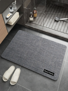 JIELEFAN | Anti-slip Bath Mat