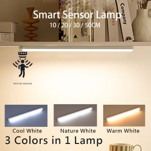 Wireless USB Type C Rechargeable Motion Sensor LED Bar Light Induction Night Light Portable Cordless Magnetic Cabinet Lamp for K