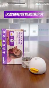 Pet Cat Anti Stress Electric Heating Liquid Cat Soothing and Soothing Pheromone Electric Heating Liquid Cat Toilet Training