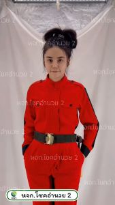 (ยกโหล/ 12 เส้น) เข็มขัดช่าง เข็มขัดช่างไม้ เข็มขัด