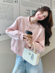 Elegant Pink Embroidered Jacket Womens Short Style Early Autumn New Chinese Fashion Anti-Aging Button Jacket Commute