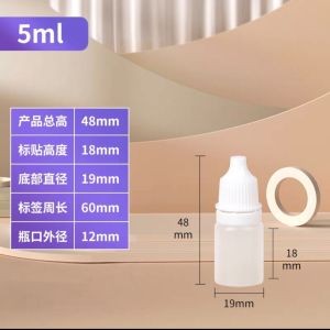 3ML-100ML Eye Drop Bottle Squeezable Plastic Empty