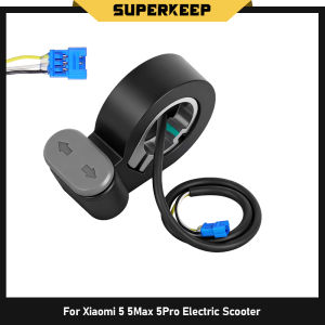 Switch Button On Off Ignition Key Lock Control Power For Xiaomi 5 5Pro 5Max Electric Scooter Turn Signal Light Switch Parts