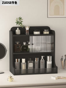 Desktop Organizer Box Cosmetic Perfume Storage Rack Acrylic Desktop Storage Box for Table Utensils And Cosmetic Products