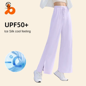 Kem Chống Nắng Nhanh Chóng Làm Khô Cao Eo quần ống rộng Cho Phụ Nữ Với độ co giãn cao Trần truồng Cảm Giác Băng Cảm Giác Và chống tia cực tím Micro Flare Quần thể thao