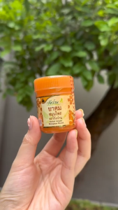 [แพ็ค 6 ขวด] Wangwan (วังว่าน) ยาดมพิมเสนน้ำ ยาดมสมุนไพร ตราวังว่าน   [กระปุกส้ม/ฟ้า] ขนาด 8 g./ml.