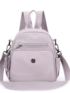 KVKY Fashionable Mini Nylon Backpack Womens Crossbody School Bag Street Trend Dual-Shoulder Bag Waterproof Casual Backpack