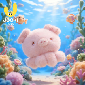JOOKE | Deep Sea Jellyfish Style Pig Plush Toy Sleeping Pillow