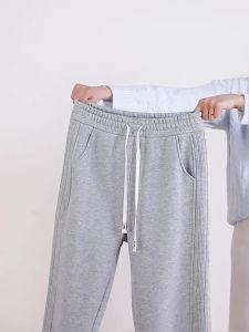 Slim Thick Fleece Sweatpants