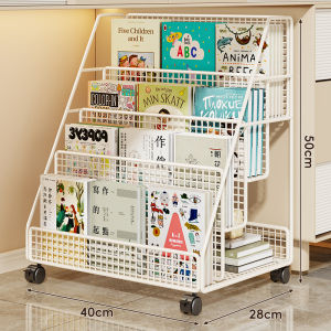 evesigar | Multifunctional Multi-Layered Kids Book Shelf