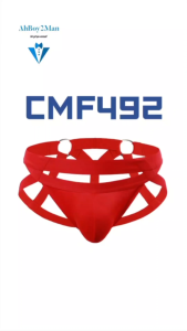 Mens Jockstrap : Double Cross with Metal Ring Underwear (Clever Menmode CMF492)