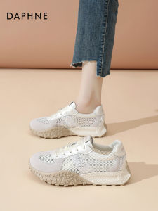 Daphne | Breathable Thick Sole Training Shoes