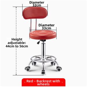 YUANYI | Rotating Adjustable Bar Stool with Backrest