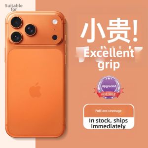 Lisen | Ultra-thin Matte Finish Drop-protection Case for iPhone