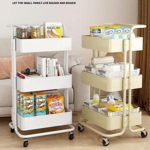 TENGYAGAO | Moveable Storage Rack