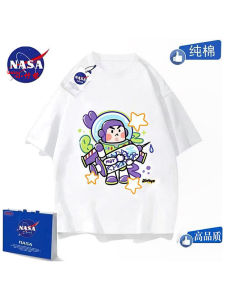 Áo Thun Cotton NASA Cho Trẻ Em Mùa Hè Tay Ngắn Phong Cách Hoạt Hình in Họa Tiết Dành Cho Cả Nam Và Nữ Cỡ Lớn