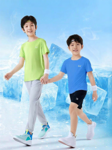 361° | Quick Dry Childrens T-shirt 2 Pieces